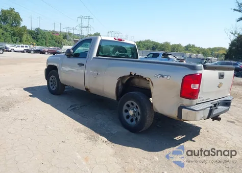 2008 Chevrolet Silverado 1500 Work Truck z USA, uszkodzony, nr VIN 1GCEK14088Z238380